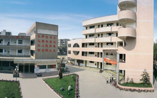 四川省漢源縣職業高級中學