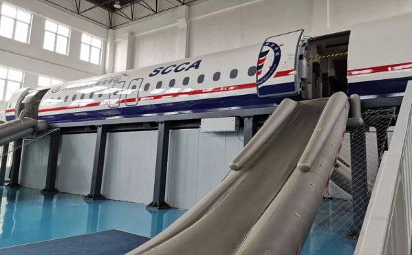 四川省漢源縣職業(yè)高級中學(xué)定制班