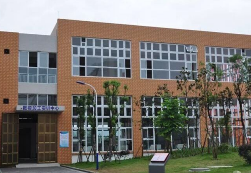 四川省犍為職業(yè)高級(jí)中學(xué)