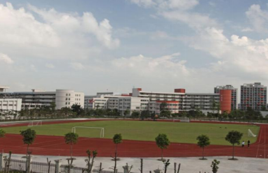 四川省江安縣職業技術學校