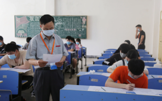 2022年單招的學校有哪些