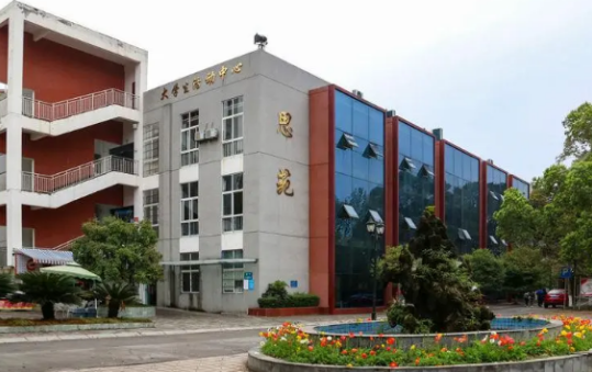 2022四川單招學校