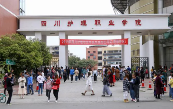 川護單招分數線