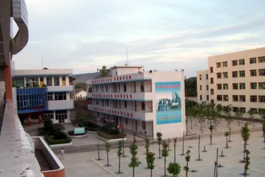 四川省井研縣高級職業中學