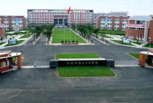 四川省什邡市職業(yè)中專學(xué)校有哪些好專業(yè)