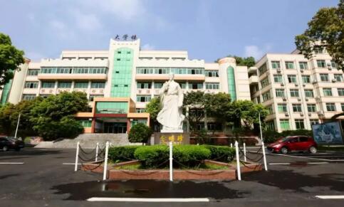 四川省食品藥品學校校園