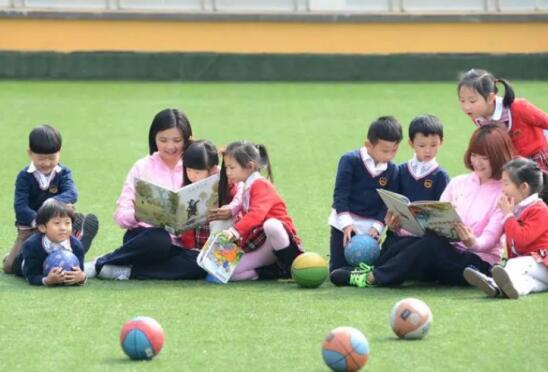 四川省天全職業(yè)高級中學(xué)