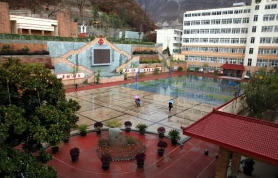 四川省威州民族師范學校