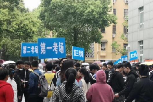 什么叫單招,參加單招的條件是什么