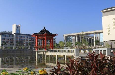 四川省儀隴縣職業高級中學2023招生簡章