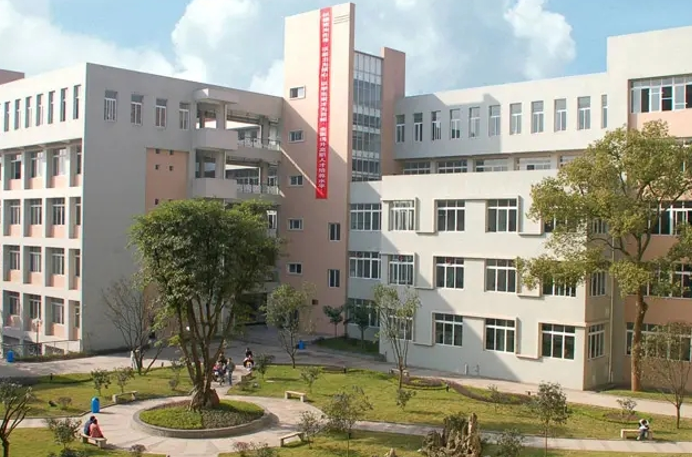 四川單招幼師公立學校