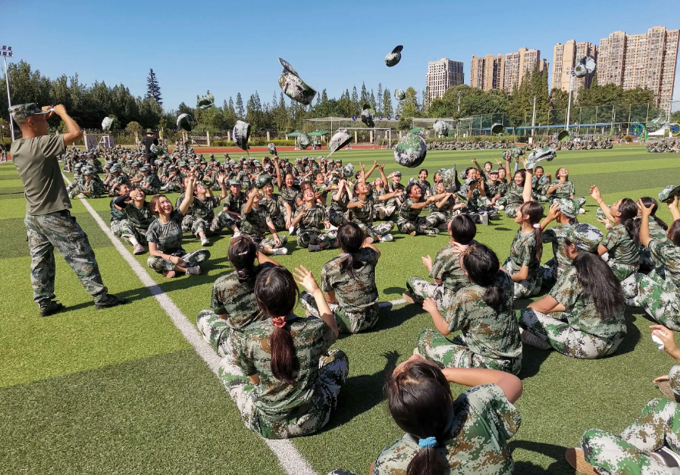 四川省志翔職業技術學校操場