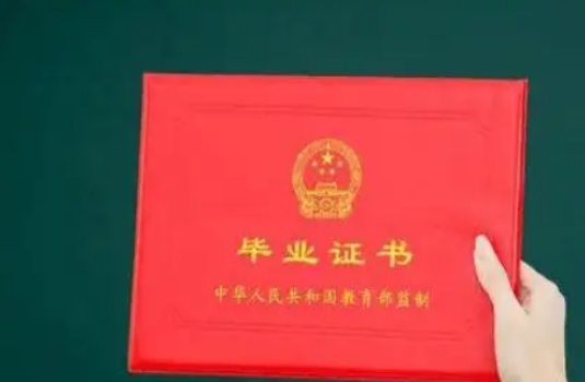 3+2拿的是全日制統(tǒng)招大專文憑嗎