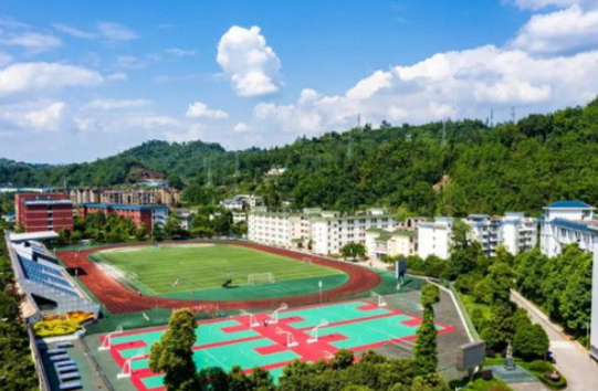 四川省天全職業高級中學2023招生簡章