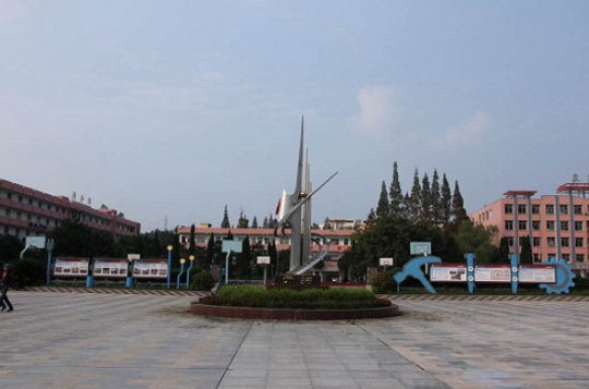 四川省遂寧市安居職業高級中學校2023招生簡章