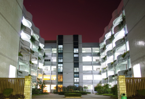 重慶市第十一中學(xué)校