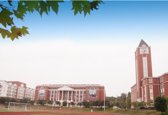 重慶楓葉國際學(xué)校