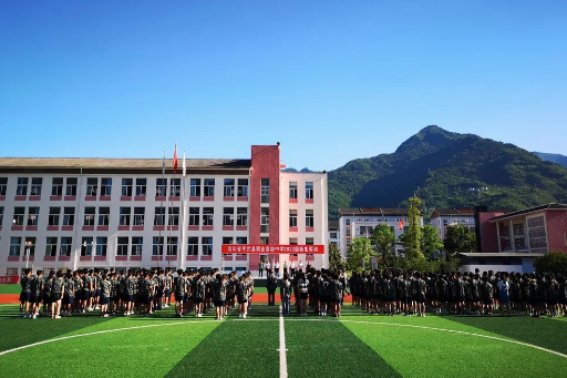 四川省平武縣職業(yè)高級中學2023招生簡章