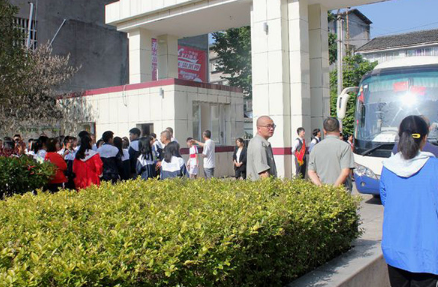 滎經縣職業高級中學