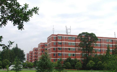 四川托普計算機學校