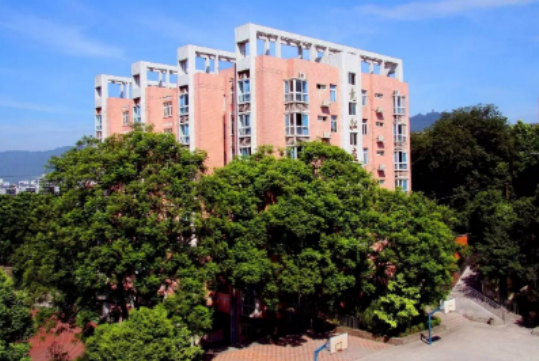 重慶市北碚區第一中學