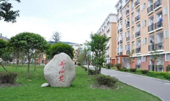 八一聚源高級中學