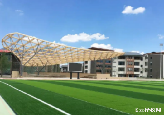 都江堰萬匯學校