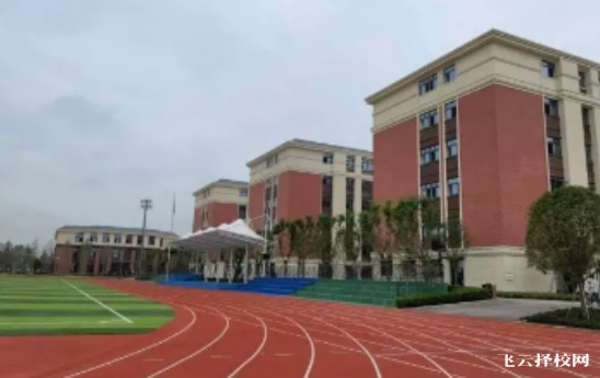 德陽博雅明德高級中學