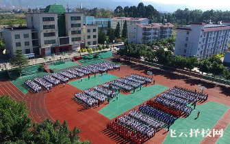 2023年西昌經久中學的招生計劃