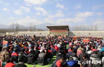 2023年涼山布拖中學的招生計劃