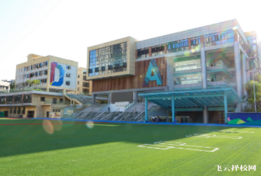 重慶德普外國語學校怎么樣