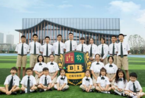 重慶巴蜀常春藤學(xué)校