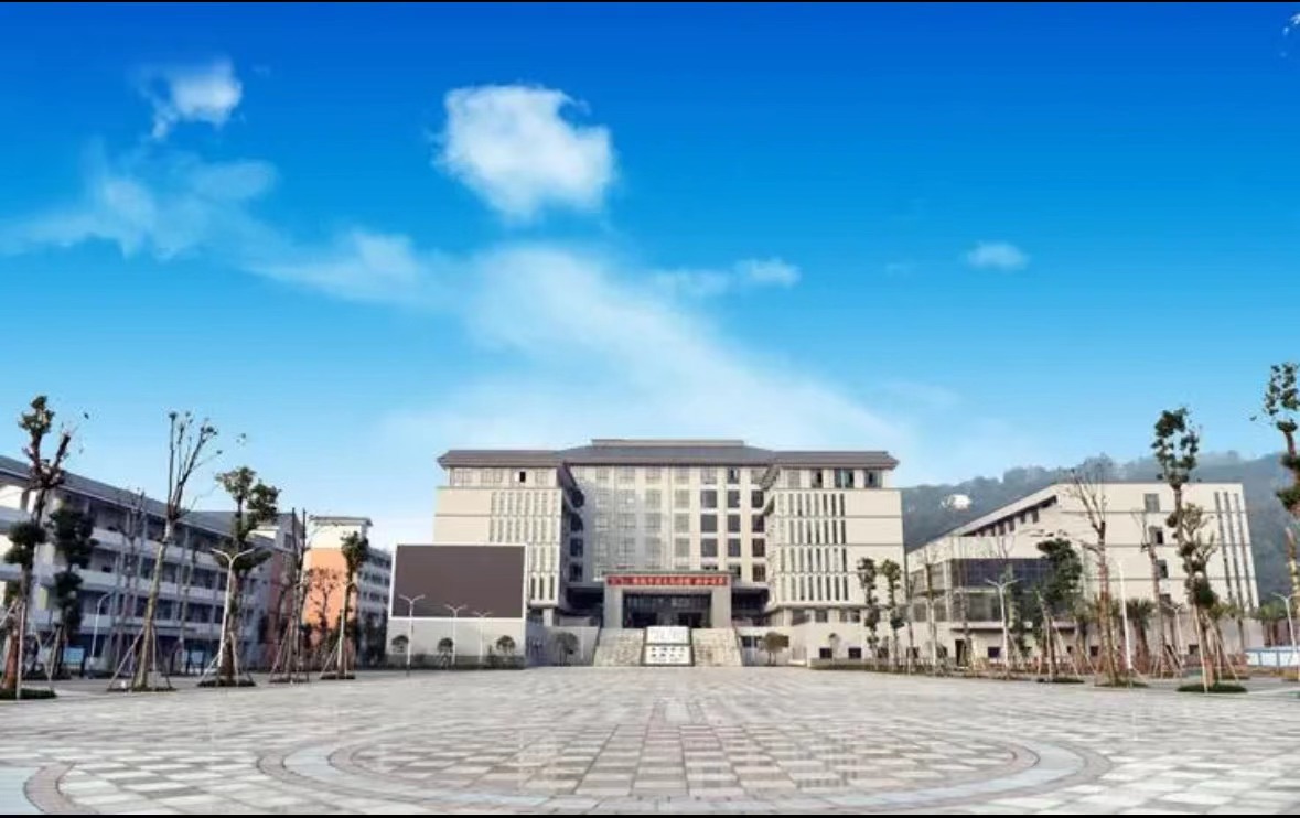 重慶江津區京師實驗學校