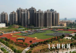 重慶市江南藝術中學校是公辦還是民辦