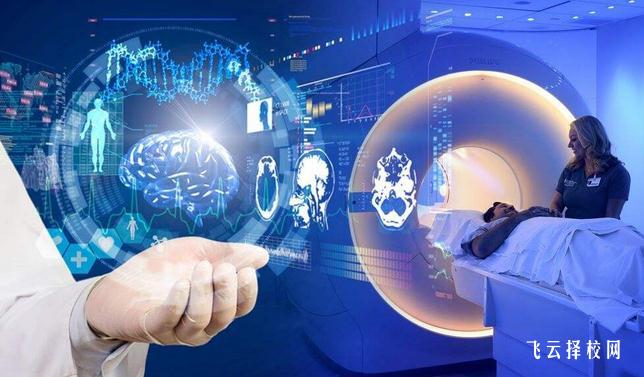 醫(yī)學(xué)影像技術(shù)是干什么的,醫(yī)學(xué)影像技術(shù)好就業(yè)嗎