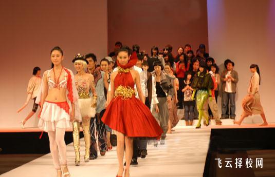 正規的服裝設計學校  哪里有服裝設計學校