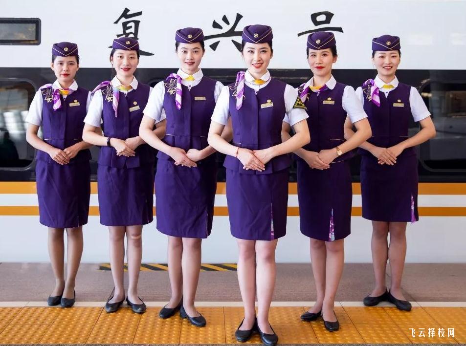 高鐵學校學費是多少,高鐵學校學費貴嗎