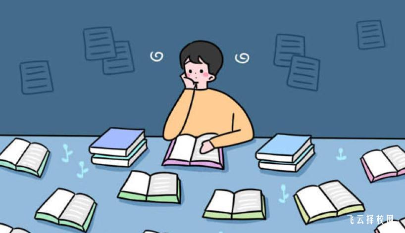 什么是工商管理專業解讀