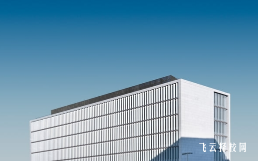 職高和中專哪個更好，有什么區(qū)別