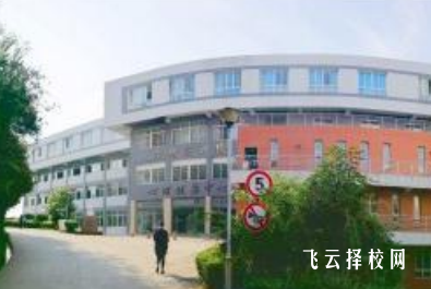 2023年南充衛(wèi)校學(xué)費(fèi)是多少及收費(fèi)標(biāo)準(zhǔn)