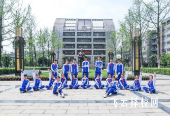 成都初中畢業(yè)適合的公辦學(xué)校