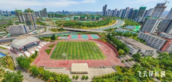 成都工業職業技術學校怎么樣 好不好