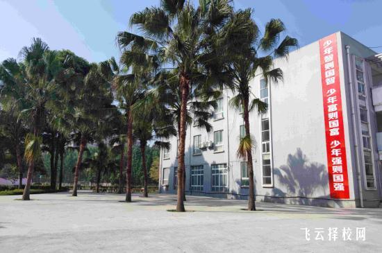 成都光華技工學校有幾個校區