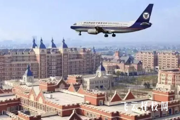 成都航空學校學費一年多少