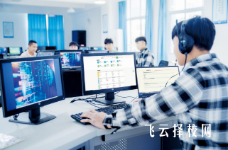 成都技術職業學院都有些什么專業