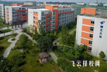 成都郫縣鐵路衛校招生辦電話