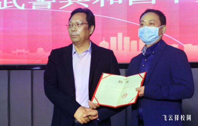 成都市礪劍應急救援職業技術學校好不好