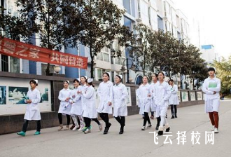 成都育英醫科學校2023招生計劃