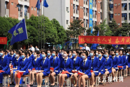 成都華商職業學校怎么樣 是公辦嗎