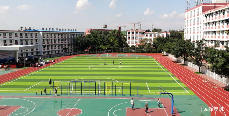 德陽安裝技師學(xué)院是公辦還是民辦學(xué)校